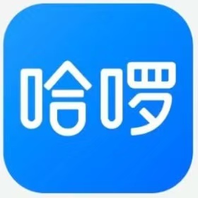 哈啰洗号